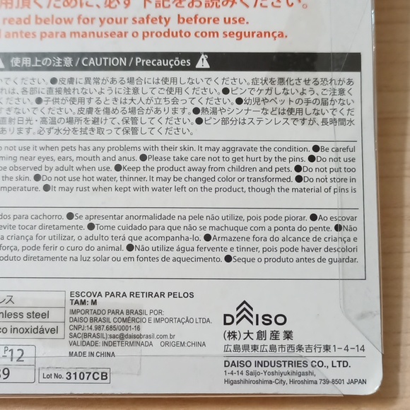 $5 🆕 Dog Puppy Brush - Picture 9 of 9